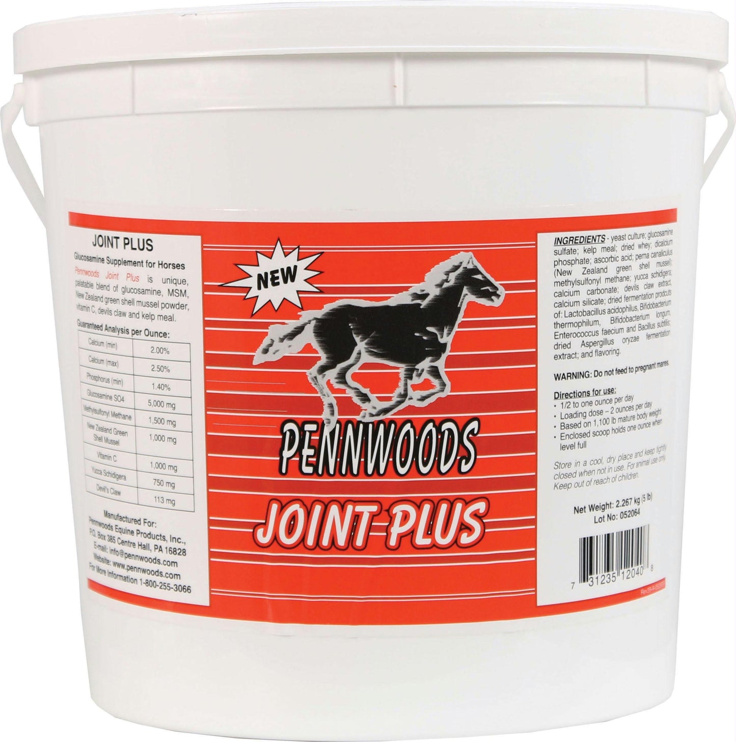 Joint Plus Glucosamine Supplement For Horses - aomega-products
