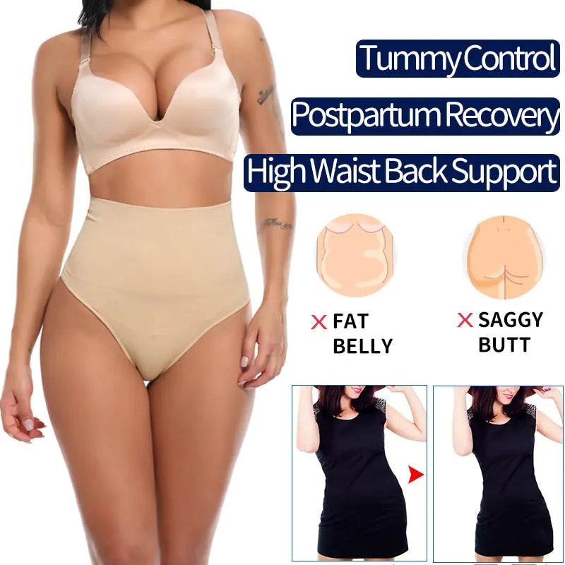 High Waist Slimming Panty (Private Listing)