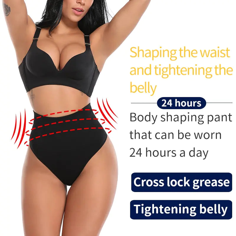 High Waist Slimming Panty (Private Listing)