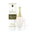 J'adore Eau Lumiere by Christian Dior