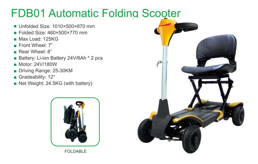 Lightweight folding electric scooter AOMEGAFDB01 with FDA and CE certification - aomega-products