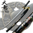 Ten Ryu Handmade Samurai Sword - aomega-products