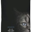 Worlds Best Cat Litter Zero Mess Unscented - aomega-products