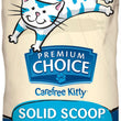 Premium Choice All Natural Scoopable Litter - aomega-products