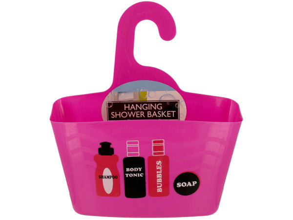 Hanging Shower Basket - aomega-products