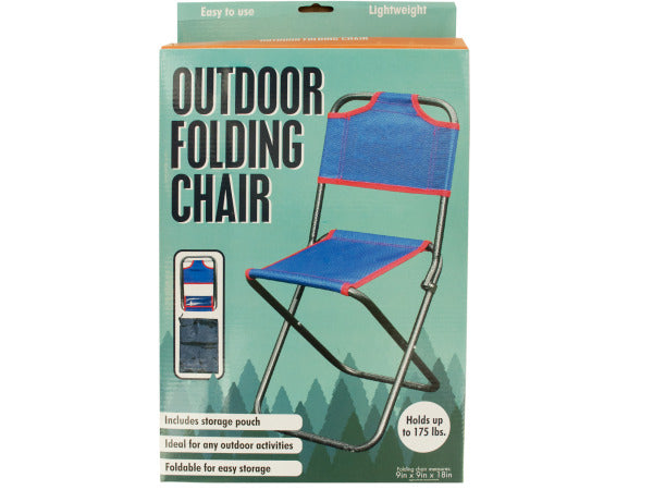 Outdoor Folding Chair - aomega-products