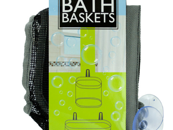 Mesh Bath Baskets Set - aomega-products