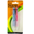 Mini Retractable 4-Color Pen Set - aomega-products