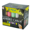 Multi-Color Jumbo Chalk Set - aomega-products