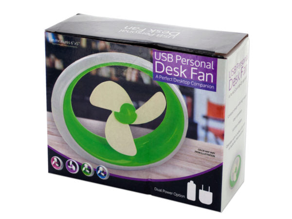 USB Personal Desk Fan - aomega-products