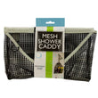 Hanging Mesh Shower Caddy - aomega-products