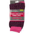 Women's Thermal Socks 1 Pack - aomega-products