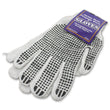 Multi-Purpose Jersey Work Gloves - aomega-products